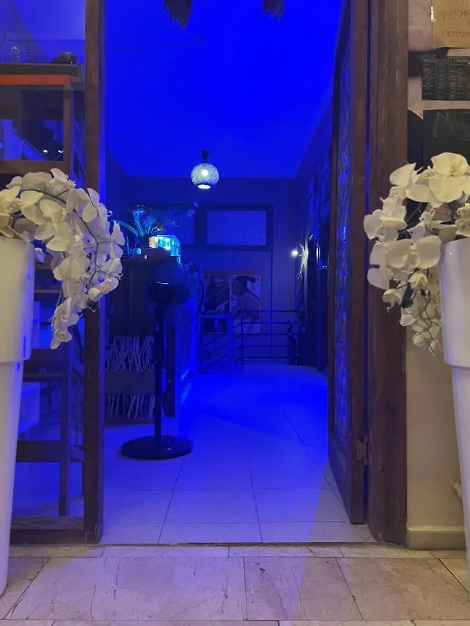 Maximum Hamam Spa Kusadası 5*,  Turquie